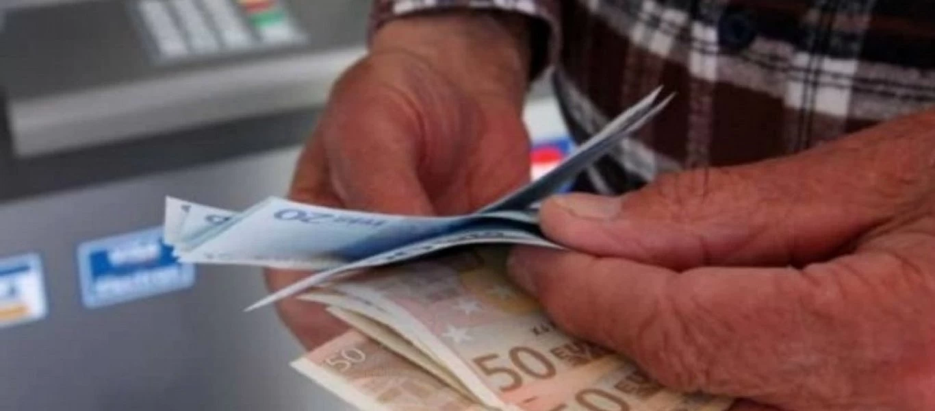 Επικουρικές συντάξεις: Πώς θα δοθούν τα αναδρομικά ανά Ταμείο - Δείτε πίνακα